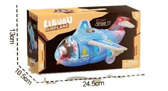 Electric stunt rotating Labubu large aircraft (excluding electricity), electric airplane, electric passenger plane, cartoon airplane model   ITEM NO.： W054402