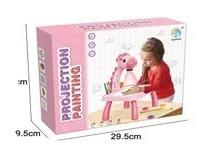 Deer Projection Drawing Writing Board (with Music)   ITEM NO.： W056763