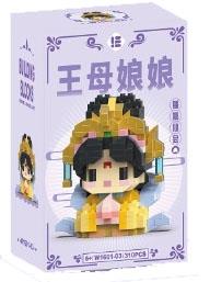 Mini Queen Mother 310PCS Micro Particle Building Blocks   ITEM NO.： W044755