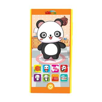 Xiong Xiaole, who loves to play funny in Chinese, is learning mobile phones   ITEM NO.： W061538