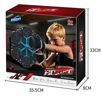 Music Boxing Target Boxing Machine   ITEM NO.： W062671