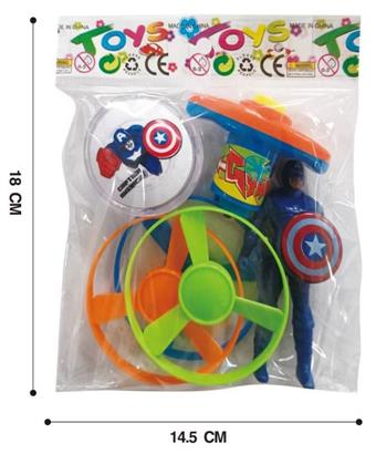 Captain America's yo yo+UFO gyro   ITEM NO.： W047850