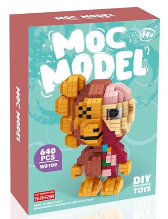 Trendy KAWS Monkey Brown Anatomy 640pcs   ITEM NO.： W046173