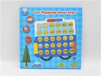 Traffic Flip Chess   ITEM NO.： W043560