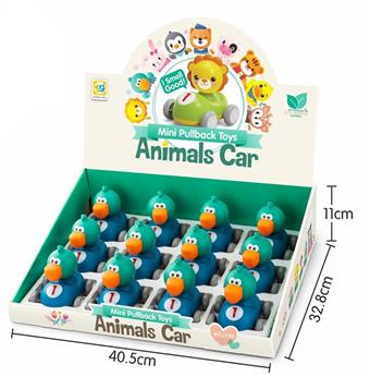 Big mouthed bird shaking head cart (12pcs)   ITEM NO.： W042155