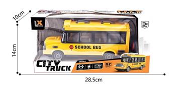1: 30 Four way Remote Control Light School Bus   ITEM NO.： W060615