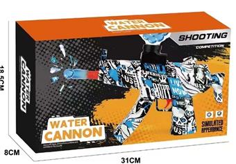 Water bullet gun set   ITEM NO.： W065378