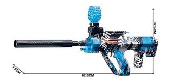 AUG Handheld Automatic Electric Graffiti Water Bullet Gun   ITEM NO.： W066390