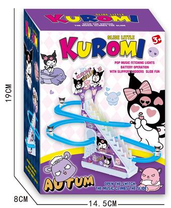 Kulomi Climbing Stairs (6 pieces)   ITEM NO.： W057428