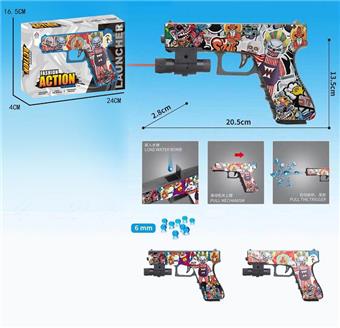 Clown Graffiti Manual Inflatable Water Bullet Gun with Infrared, Comes with One Pack of Bubble Water Bullets, One Pack of Dry Water Bullets, Three Color Mixed Mixing   ITEM NO.： W063842