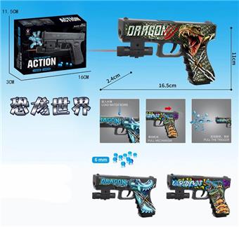 Dinosaur Graffiti Dual purpose Inflatable Water Bullet Gun with Infrared, one pack of soaked water bullets, one pack of dry water bullets   ITEM NO.： W063832