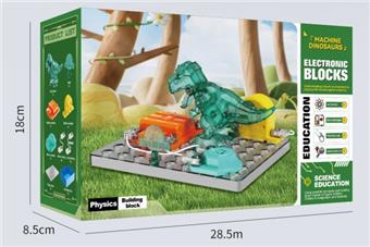 Mechanical dinosaur circuit building block toy   ITEM NO.： W062086