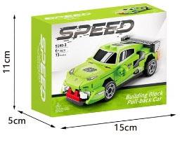 Four grid regenerative car Lamborghini 73PCS low-priced impulse model   ITEM NO.： W044630