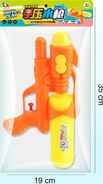 Hand pressure water gun   ITEM NO.： W067518