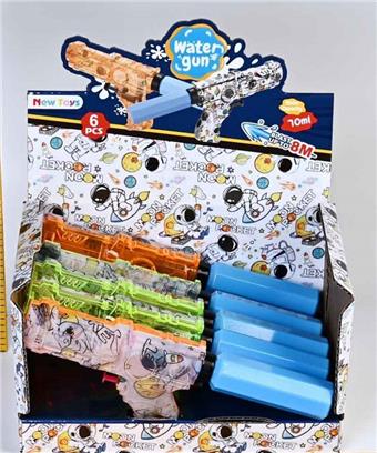 Water transfer printing+transparent mixed water gun   ITEM NO.： W066994