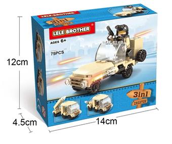Tank 6 # 3IN1 multi-color mixed packaging, with a quantity of 75PCS   ITEM NO.： W045412