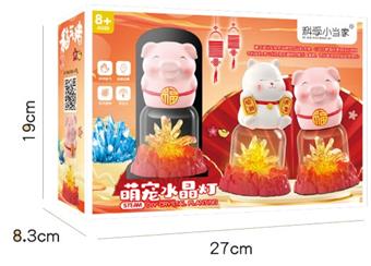 Lucky Pig Crystal   ITEM NO.： W062035