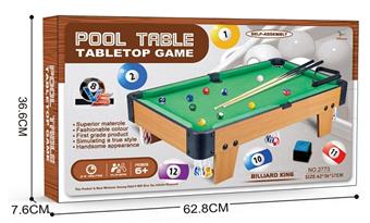 Wooden table tennis table (short legs)   ITEM NO.： W061115