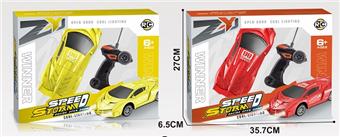 Two way Lamborghini (red/yellow)   ITEM NO.： W055097