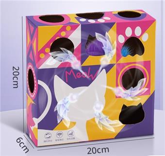 Medium sized intelligent cat teasing magic box   ITEM NO.： W062244
