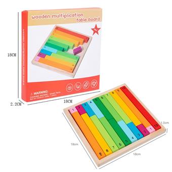 Wooden colored score stick children's early education puzzle toy   ITEM NO.： W049456