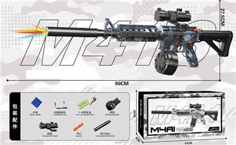 Large M4A1 Camouflage Blue Bullet Drum Handheld Automatic Water Bullet Gun (with Colorful Flash Spitfire Head)   ITEM NO.： W066090