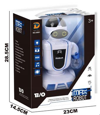 Electric universal Doraemon robot   ITEM NO.： W054797