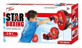 Color Box Cartoon Tiger Boxing Combination   ITEM NO.： W063283