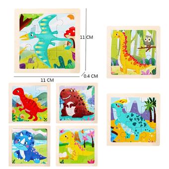 Wooden puzzle cartoon dinosaur 9PCS puzzle with multiple mixed designs   ITEM NO.： W049343