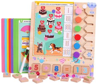 Early Education Games   ITEM NO.： W043945