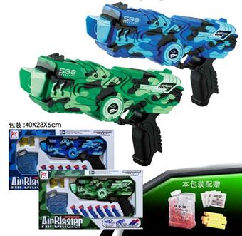 Camouflage manual water bullet soft bullet dual-purpose gun   ITEM NO.： W064842