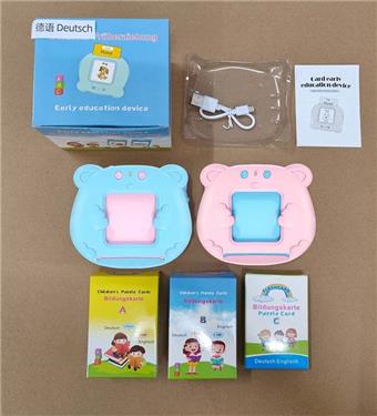 German+English IC - Little Bear 255 cards, 510 faces, English Flash Cards, children's puzzle card learning machine, early education card machine (3.7V lithium battery pack)   ITEM NO.： W061409