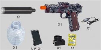 M191 water bullet gun (low-end version with light)   ITEM NO.： W063468