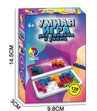 IQ Smart Battle Puzzle Desktop Game (Russian)/Single/Single Color   ITEM NO.： W061222