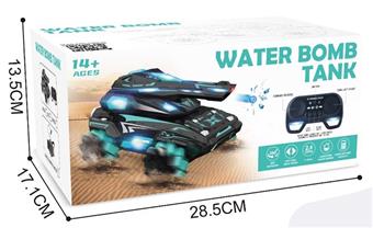 Remote controlled water bomb battle tank   ITEM NO.： W063204
