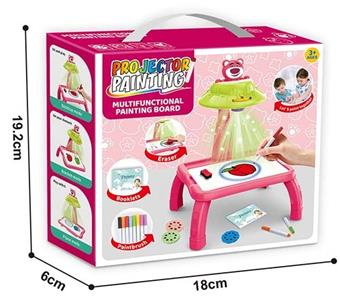 Animal UFO Projection Table   ITEM NO.： W056005