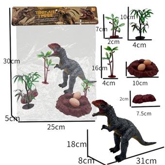 Dinosaur Park - Double Crown Dragon   ITEM NO.： W050012