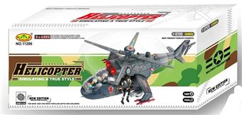 Mi-24 electric helicopter (lighting, universal music, lifting) GCC   ITEM NO.： W054231