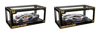 Lambo Lightning Model - Silver (with spray)   ITEM NO.： W047473