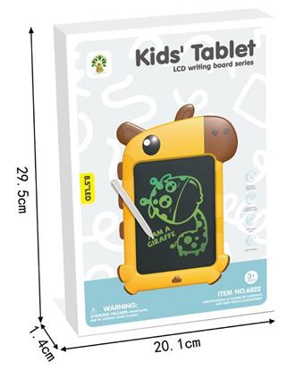 LCD writing board monochrome 8.5-inch English giraffe (with battery, screwdriver, and pen included)   ITEM NO.： W056607
