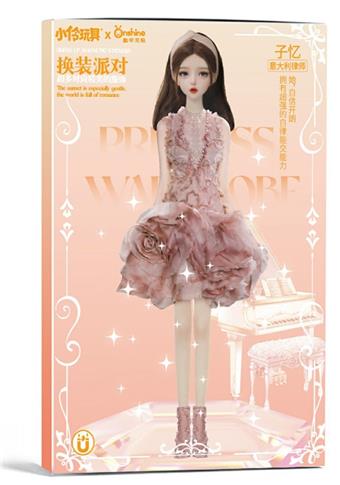 Dress up party costume bag - Ziyi   ITEM NO.： W043524