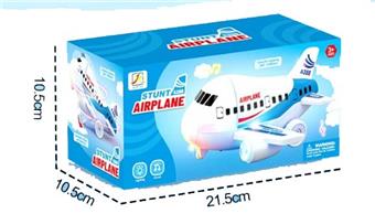 Electric aerobatic spinning aircraft (excluding electricity) (GCC) electric aircraft electric passenger plane model   ITEM NO.： W054411