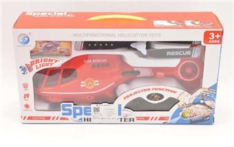 Electric universal fire alarm helicopter, 8 flashing lights+music+front projection (GCC)   ITEM NO.： W054301