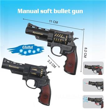 Manual inflation left wheel water bomb gun (with one pack of water bombs)   ITEM NO.： W063695