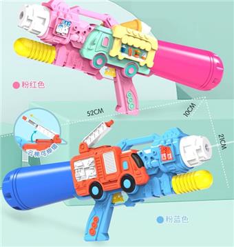 Dessert, fire truck inflatable water gun, 2 mixed models   ITEM NO.： W067691
