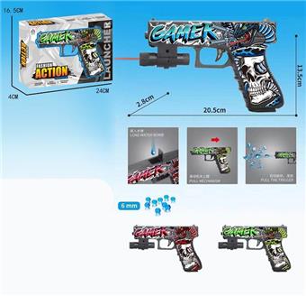 Snake Graffiti Manual Inflatable Water Bullet Gun with Infrared, Comes with One Pack of Bubble Water Bullets, One Pack of Dry Water Bullets, Three Mixed Models   ITEM NO.： W063839