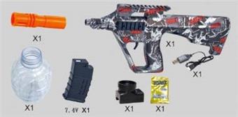 AUG water bullet gun (low-end version)   ITEM NO.： W063470