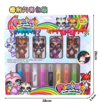 Unicorn keychain colorful painted Le   ITEM NO.： W049226