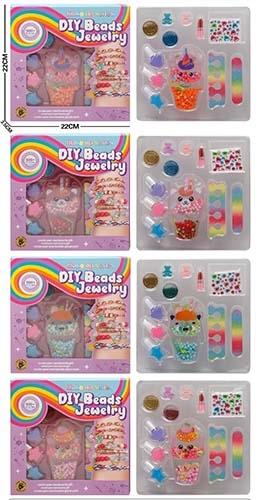 Ice Cream Cup Gradient Bead Makeup Set (Four Mixed Styles)   ITEM NO.： W058951