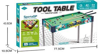 Round footed graffiti table tennis (upgraded version)   ITEM NO.： W061808
